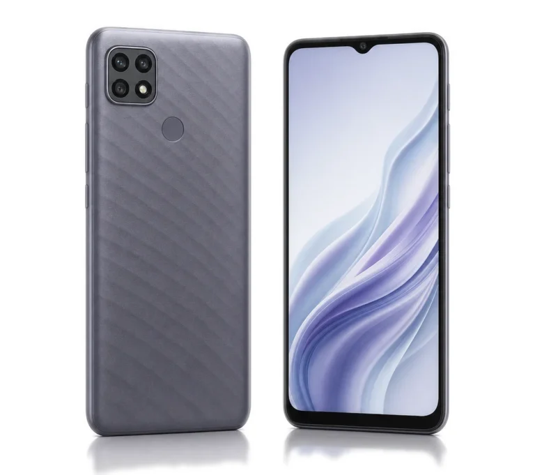 Motorola G10 Kostenvoranschlag